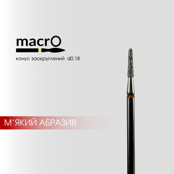 macrO Frez diamentowy stożek zaokrąglony - czerwony, d 018