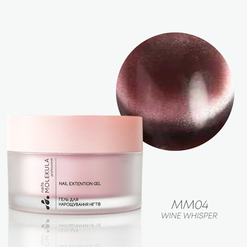 Molekula Professional Magnetic Muse Gel MM04 - Wine Whisper, 15 ml