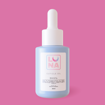 LUNAmoon Olejek do skórek o zapachu wanilii, 30 ml