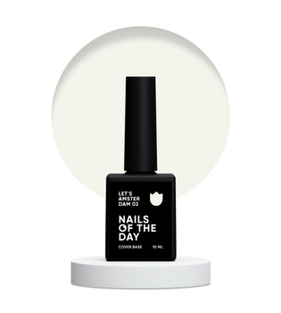 NAILSOFTHEDAY Let's Amsterdam 02  - kamuflująca baza do paznokci (mleczno-biała), 10 ml