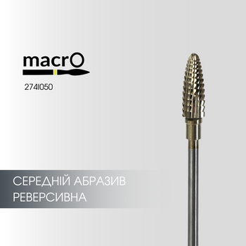 macrO Frez z węglika spiekanego - odwracalny 274I050