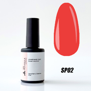 Molekula Professional Spiced Berry Cover Base SP02 - Lychee, 12 ml