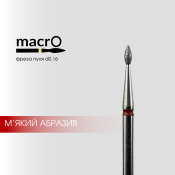 macrO Frez diamentowy kropla - czerwony, d 016