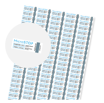 Microstop Wskaźniki kontroli sterylizacji 100 szt