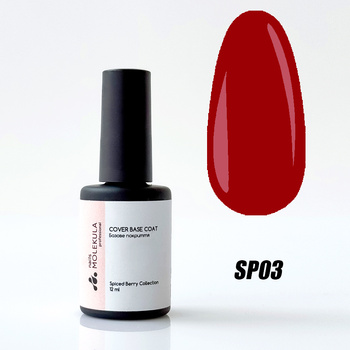 Molekula Professional Spiced Berry Cover Base SP03 - Red Pomegranate, 12 ml