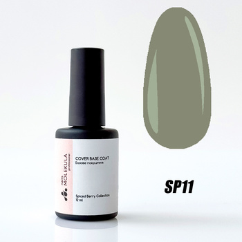 Molekula Professional Spiced Berry Cover Base SP11 - Olive Branch, 12 ml