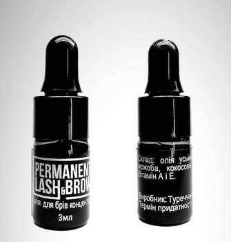 Olejek do brwi Permanent Lash&Brow 3ml