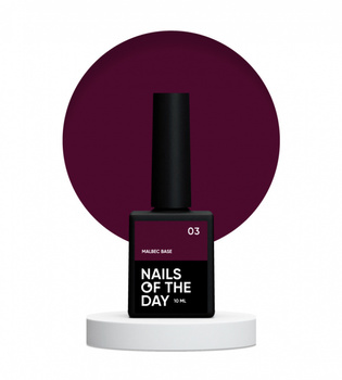 NAILSOFTHEDAY Malbeck Base 03, bordowa baza hybrydowa, 10 ml