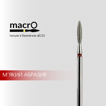 macrO Frez diamentowy płomyk bezpieczny - czerwony, d 023