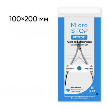 Torebki do sterylizacji kraft MicroStop Prozori 100x200 cm, 100 szt.