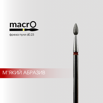 macrO Frez diamentowy kropla - czerwony, d 023