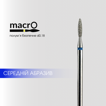 macrO Frez diamentowy płomyk bezpieczny - niebieski, d 018