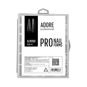 ADORE Formy do przedłużania  Pro Nail Forms- ALMOND/Wysoki łuk, 120 szt.