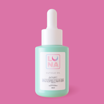 LUNAmoon Olejek do skórek o zapachu duchesse, 30 ml