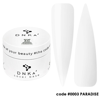 DNKa Acryl Gel 0003 Paradise, 30 ml