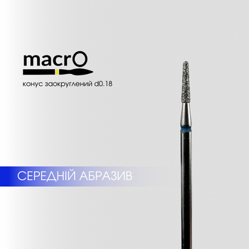 macrO Frez diamentowy stożek zaokrąglony - niebieski, d 018