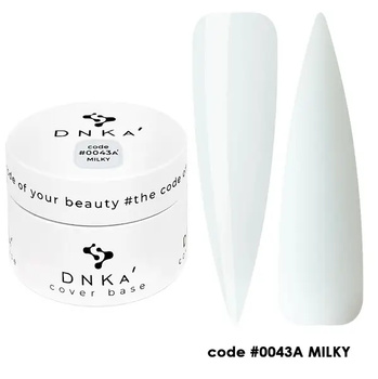 DNKa Baza Cover 0043A Milky, 30 ml