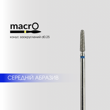 macrO Frez diamentowy stożek zaokrąglony - niebieski, d 025