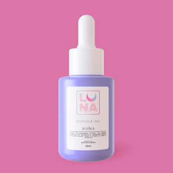 LUNAmoon Olejek do skórek o zapachu gumy balonowej, 30 ml