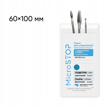 Torebki do sterylizacji kraft MicroStop 6 x 10 cm, 100 szt.