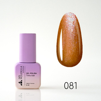 Molekula Professional Lakier hybrydowy Nr.81, 6 ml