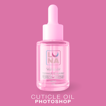 Lunamoon Photoshop Oil - suchy olejek do skórek o aromacie truskawkowym z kremem, 30 ml