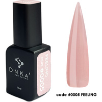 DNKa Pro Gel 05 Feeling z pędzelkiem, 12ml